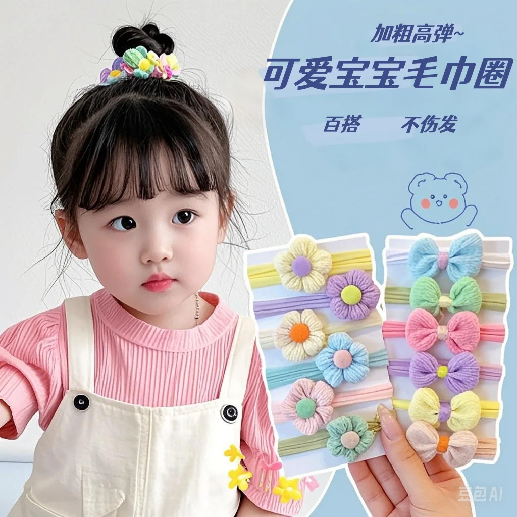 

Baby Love Headwear Girls' Flower Rubber Band Hair Band High Elastic Hair Band Bow Hair Ornaments