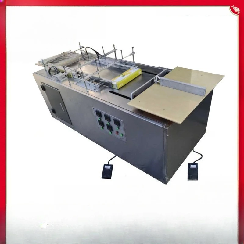 Semi-automatic transparent film three-dimensional packaging machine, skin care product daily necessities packaging machine