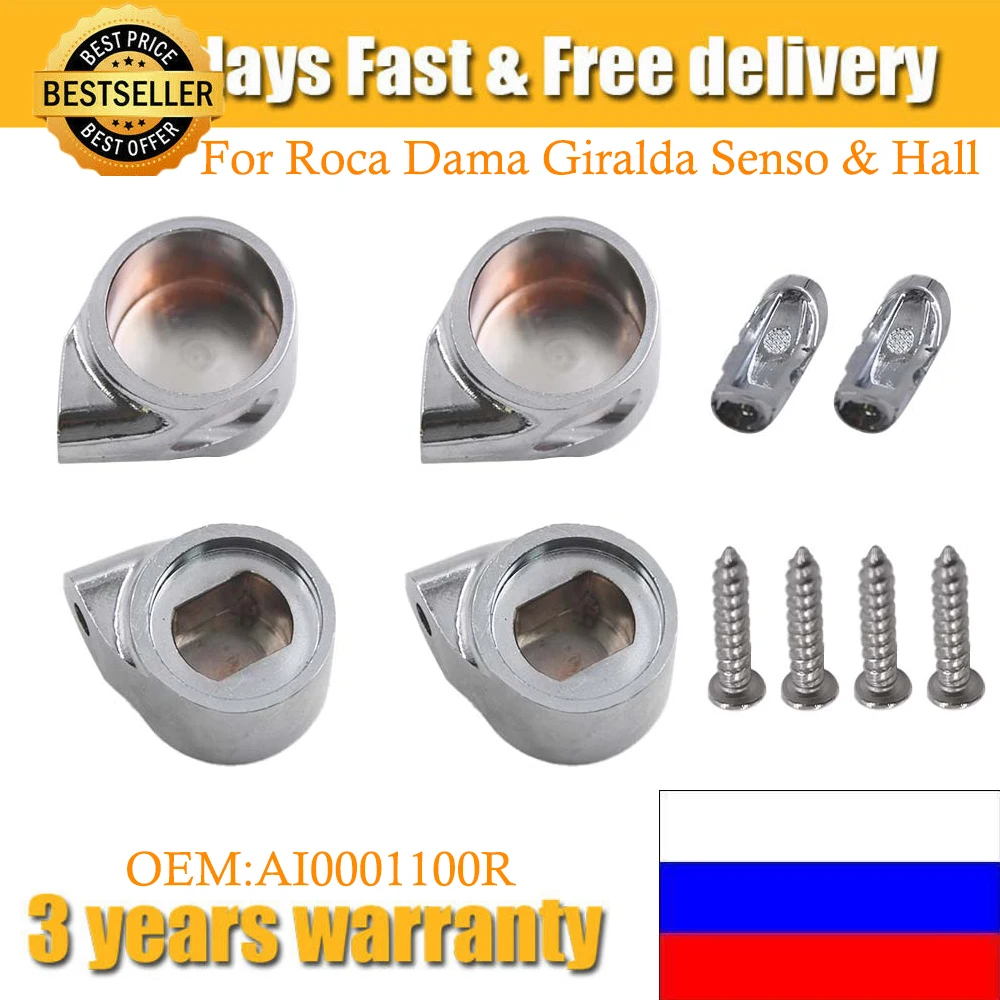 

Soft Close Toilet Seat Hinge Metal End Caps Only AI0001100R New For Roca Dama Giralda Senso & Hall