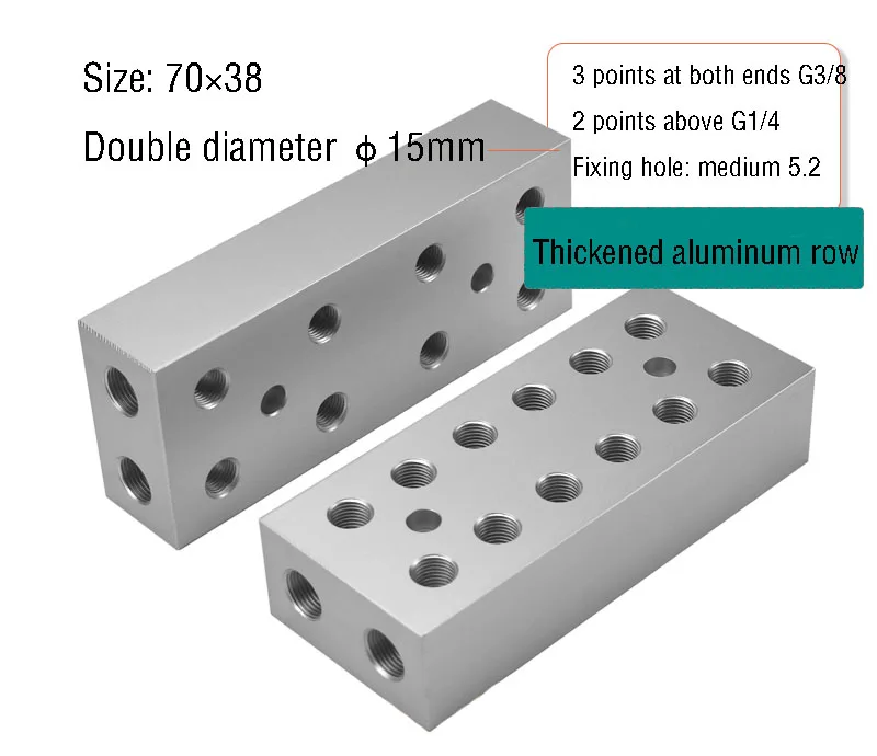 70x38 Double Row G3/8 to G1/4 airflow block shunt drainage oil air exhaust distributor manifold