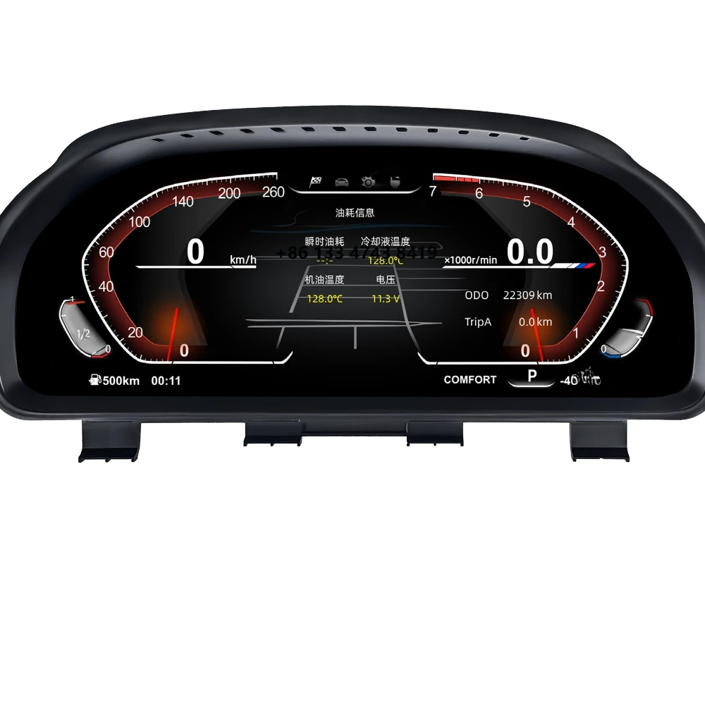

New User Interface Automotive Digital Cluster Automotive Speedometer System 5 Series F10 7 Series Multi-Theme Dashboard