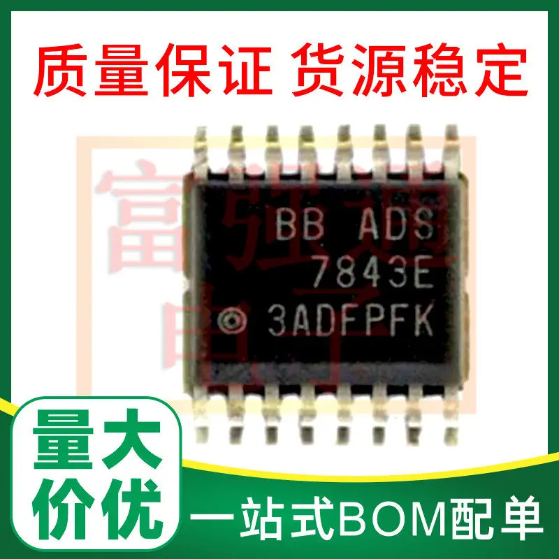 ads7843e-ads7843e-2k5-ads7843eg4-корпус-tssop16-новый-оригинал