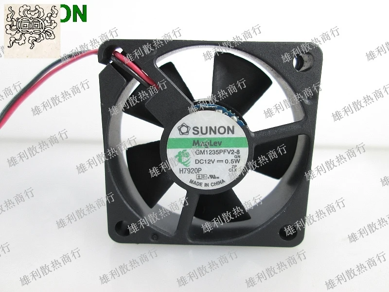 

Jinlingge для оригинального Sunon GM1235PFV2-8 12 В 0,5 Вт 3510 3,5 см 35 мм 2-проводной вентилятор