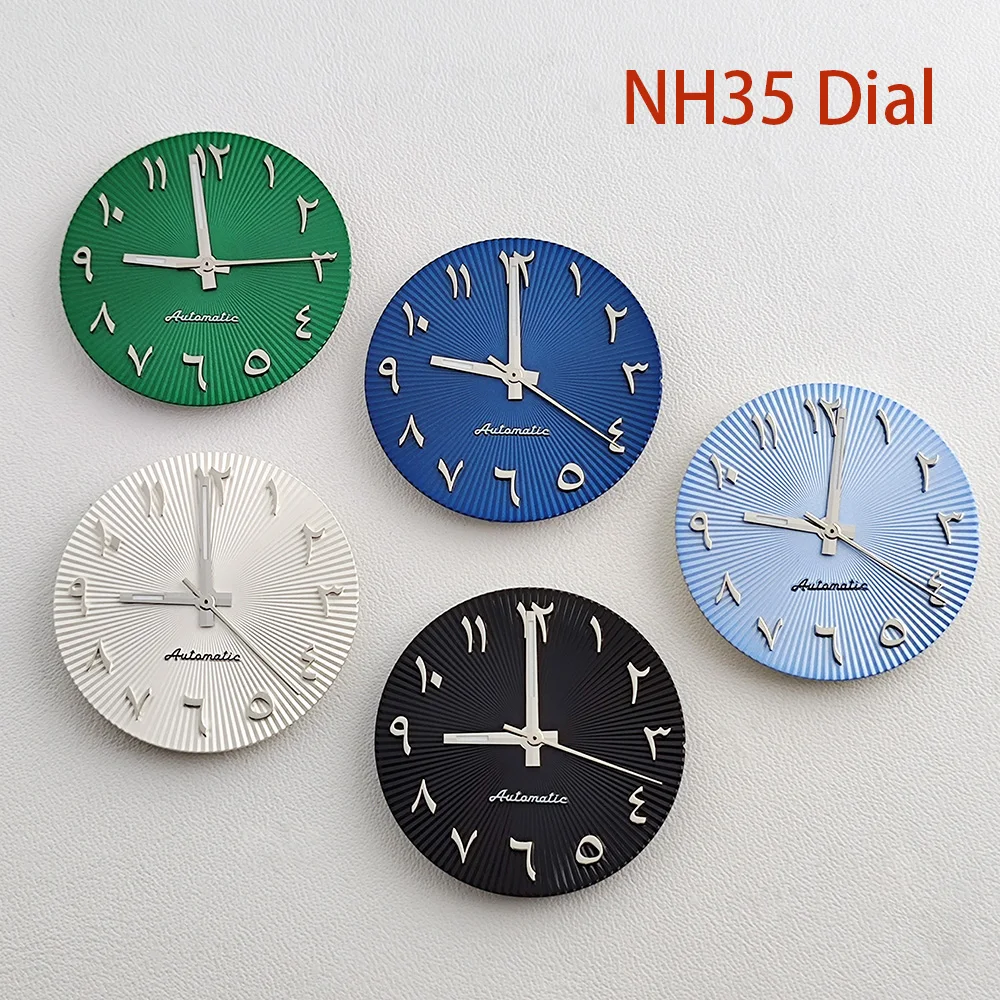 NH35 dial NH36 dial 28.5mm Arab dial corrugated without logo dial Silver stainless steel convex Arabic dial Watch accessories