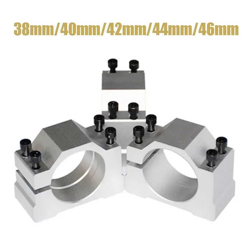 Soporte de montaje para enrutador de Motor de husillo de máquina CNC, accesorio de husillo con tornillos de 38mm,40mm,42mm,44mm,46mm, abrazadera de aluminio