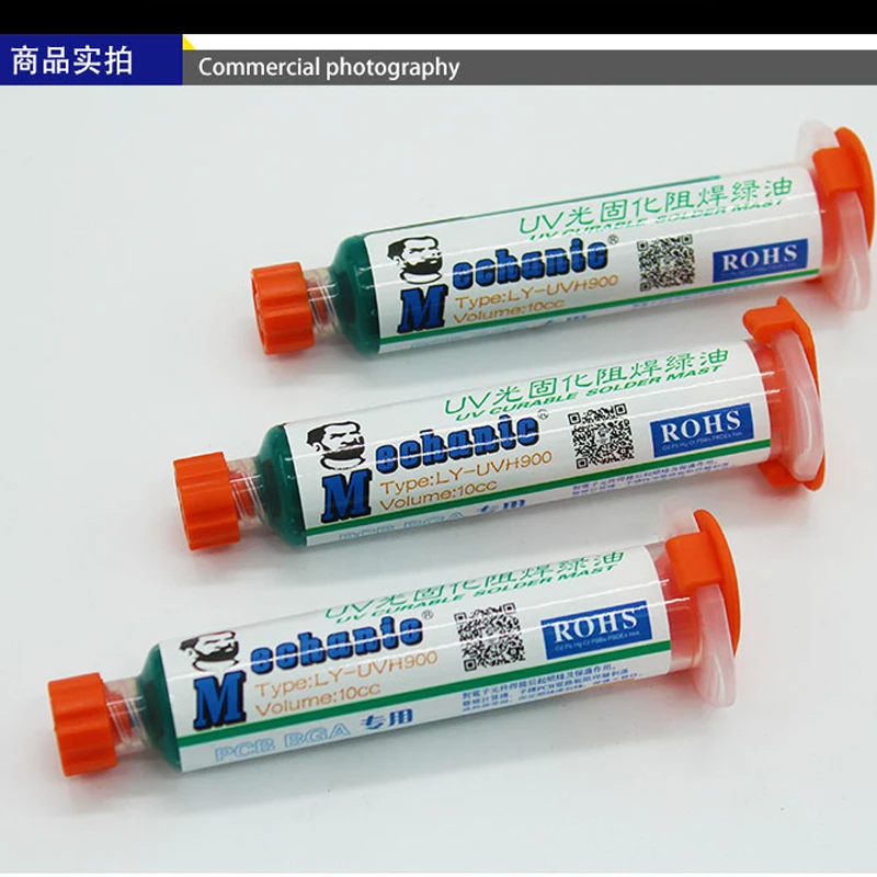 Solder Mask Repair Kit MECHANIC S1512 10CC PCB Board Circuit Board Chip Paint Drop Repair Green Oil Set Green Oil Network