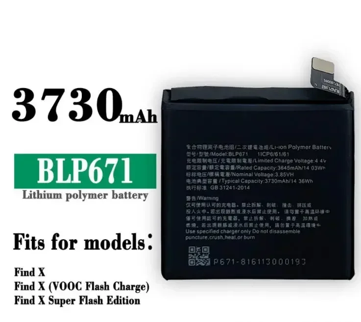 High-quality products for Oppo Find X Standard Mobile Phone Blp671 Built-in Mobile Phone Battery Large Capacity Built-in Battery