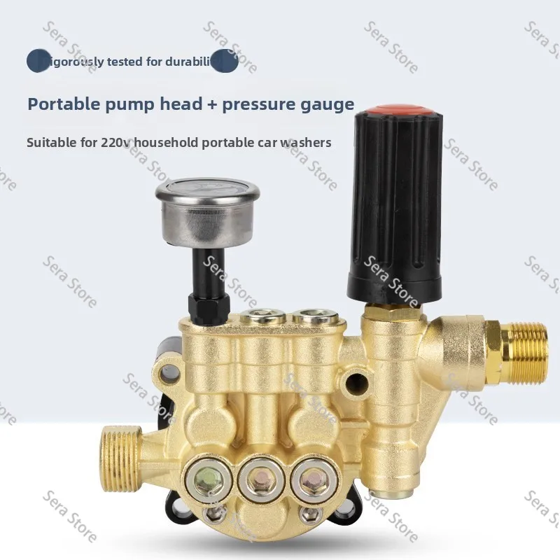 12-Pillar Pressure Regulating Household Portable Car Washing Machine Pump Head Assembly Accessories