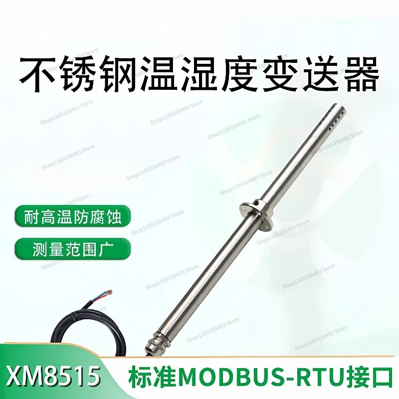 For Stainless Steel Temperature Humidity Sensor Humidity Module High Temperature SHT30 Probe Modbus Current Transmitter