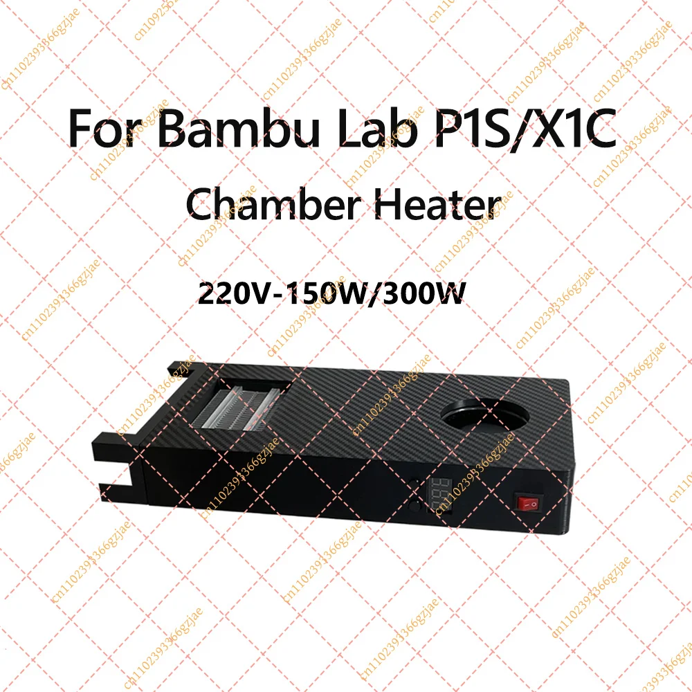 Chamber Heater for Bambu Lab X1C P1S, Replacement 3D Printer Heating Accessory