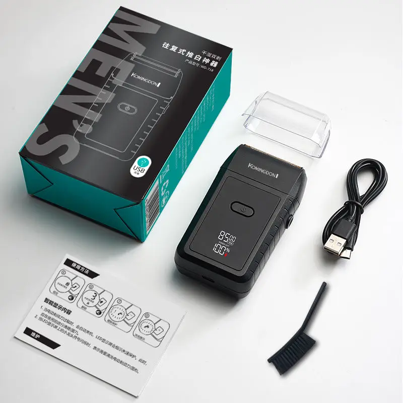 Komingdon Reciprocating Foil Shaver Double Barbers Waterproof Electric Shaver Razor for Men Rechargeable Bald Head Trimmer