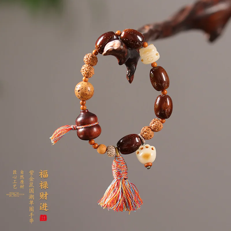 

Fortune Cat Lucky Wealth Фиолетовый Золотой Крыса держит бусины Будды Новый стиль Мягкий браслет на палец Культурная игрушка Китайский тренд Ха