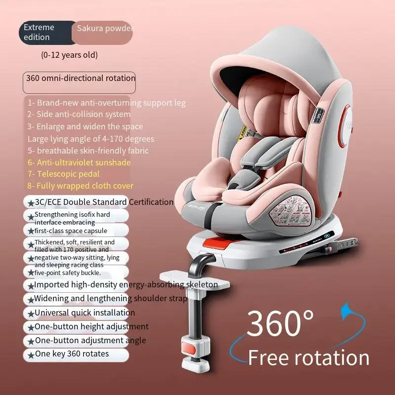 Infant Safety Seat Newborn Baby Two-way Swivel Seat Portable Adjustable Car Seat Reclining Comfortable Child Safety Seat