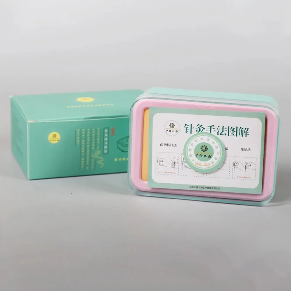 ZHONGYAN TAIHE Acupuncture Practice Set Starter Traditional Chinese Medicine Doctor Nurse Medicine Student Venipuncture Training - Image 6