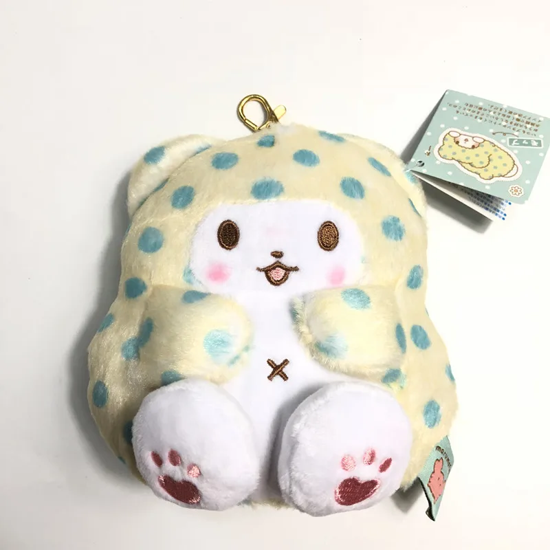 Kawaii Blanket Bear Marumofubiyori Plush Toy Doll Keychain Backpack Zipper Pendant Cute Fluffy Coin Purse Card Bag Birthday Gift