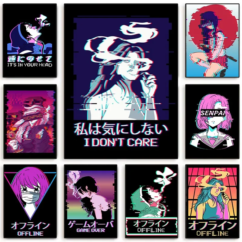 Vaporwave Music Sty… - image