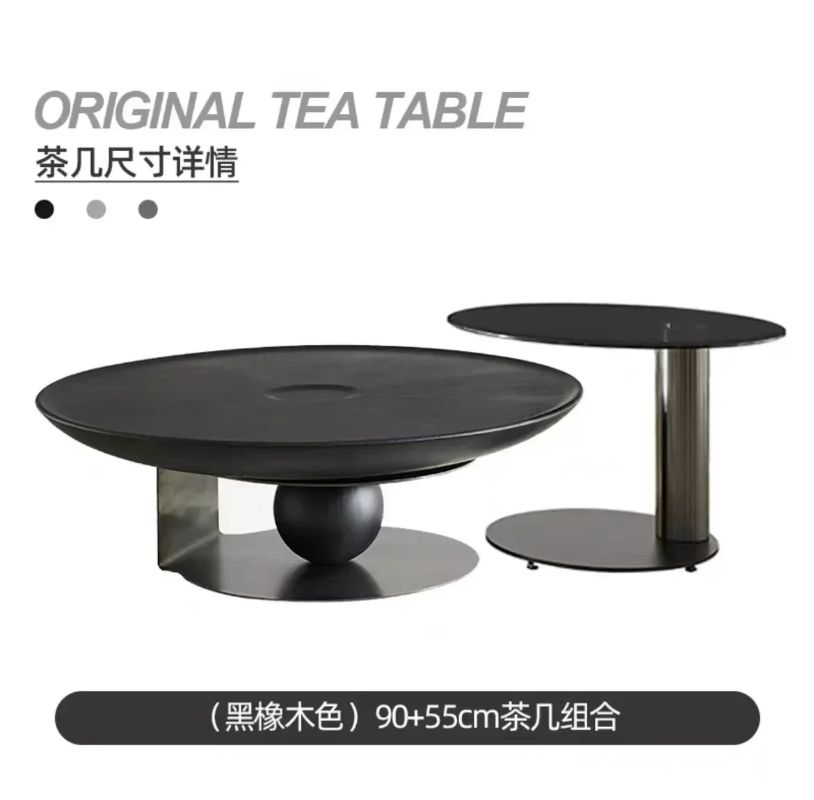 N Nordic medieval style solid wood household simple creative round coffee table