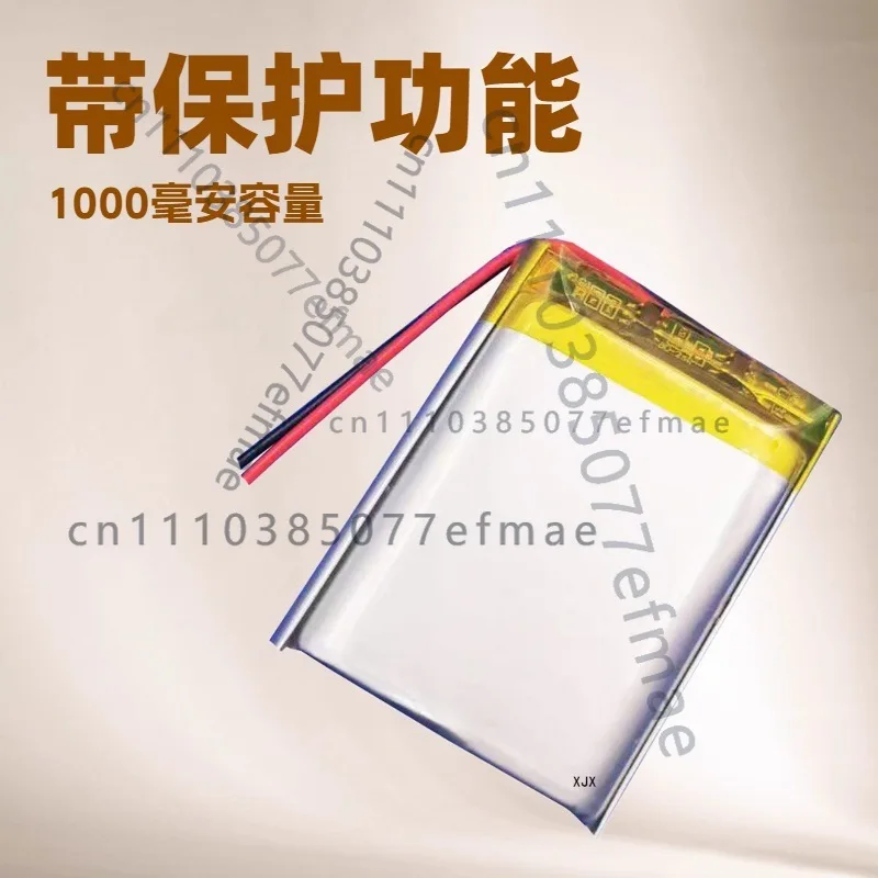 Polymer lithium battery 803040-1000mAh 3.7V soft pack lithium-ion lithium battery earphone battery
