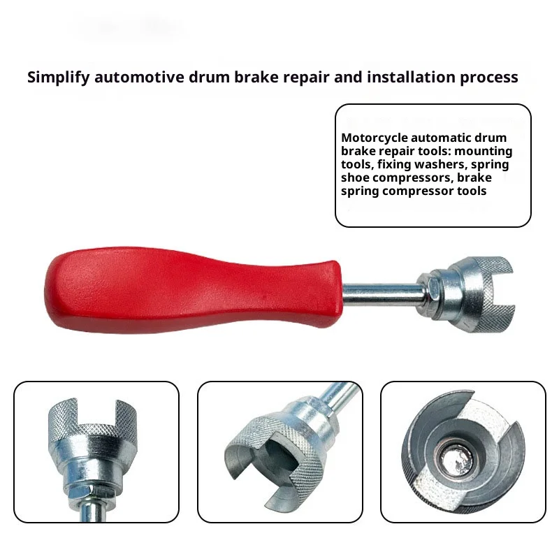 Drum Brake Spring Tool - Manual Hold Down & Retaining Spring Compressor Removal & Install Equipment