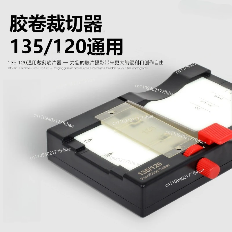 Film Cutter 120/135 Universal Film Negative Cutter Film Cutter with Backlight