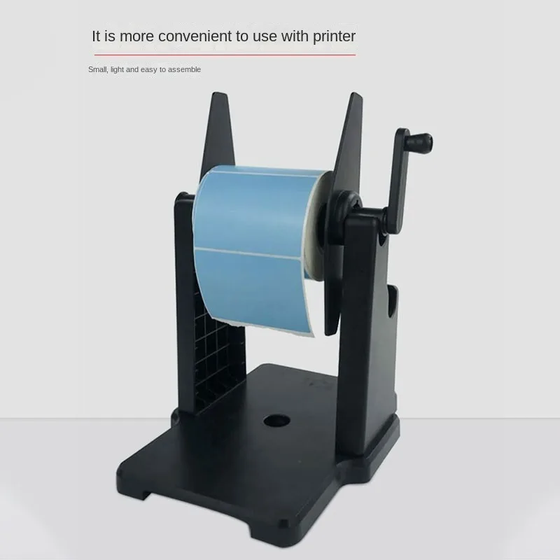 Label rewinder hand-cranked printer external label bracket manual winder large roll label bracket