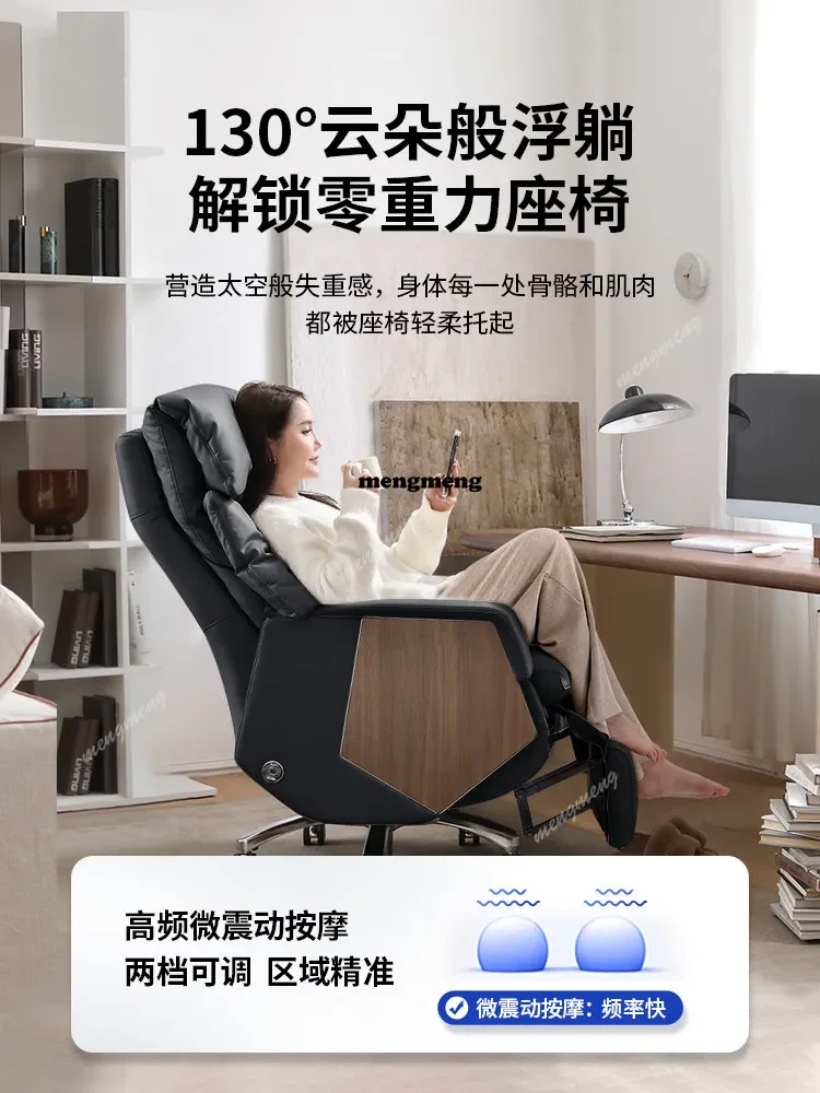 Cadeira de escritório elétrica de couro, confortável e ergonômica, com ventilação, ideal para uso doméstico e para quem passa muito tempo sentado.