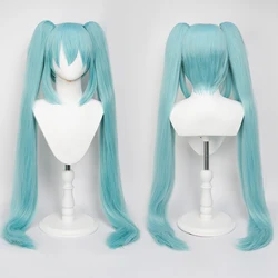 110cm Cosplay Wig, Double Ponytail Synthetic Fiber Wig, Halloween, Christmas For women