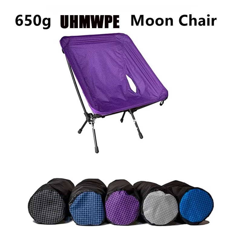 650g UHMWPE Ultralight Foldable Modern Camping Moon Chair 7 Series Aluminum Alloy Outdoor Garden School Beach Storage Bags
