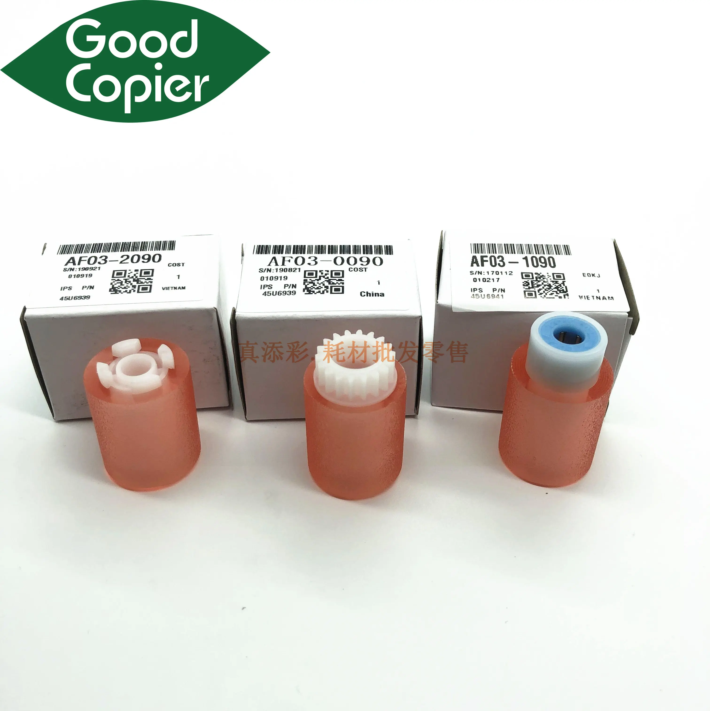 1Set Paper Pickup Roller AF03-0090 AF03-1090 AF03-2090 for Ricoh MP4000 MP5000 MP4001 MP5001 4002 5001 5002 C2500 C2800 Feed Kit