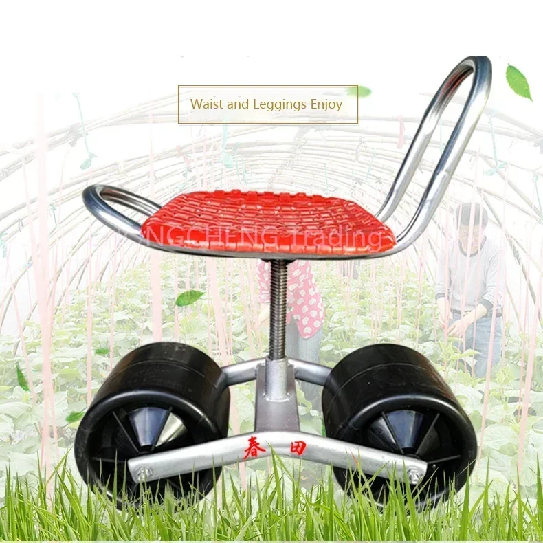 360 Degree Rotating Agricultural Chair/Garden Farming Greenhouse Lazy Stool vegetable Picking Fruit Tool Carry-on Work Bench