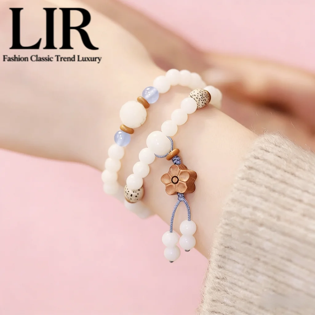 Lir Natural White J…