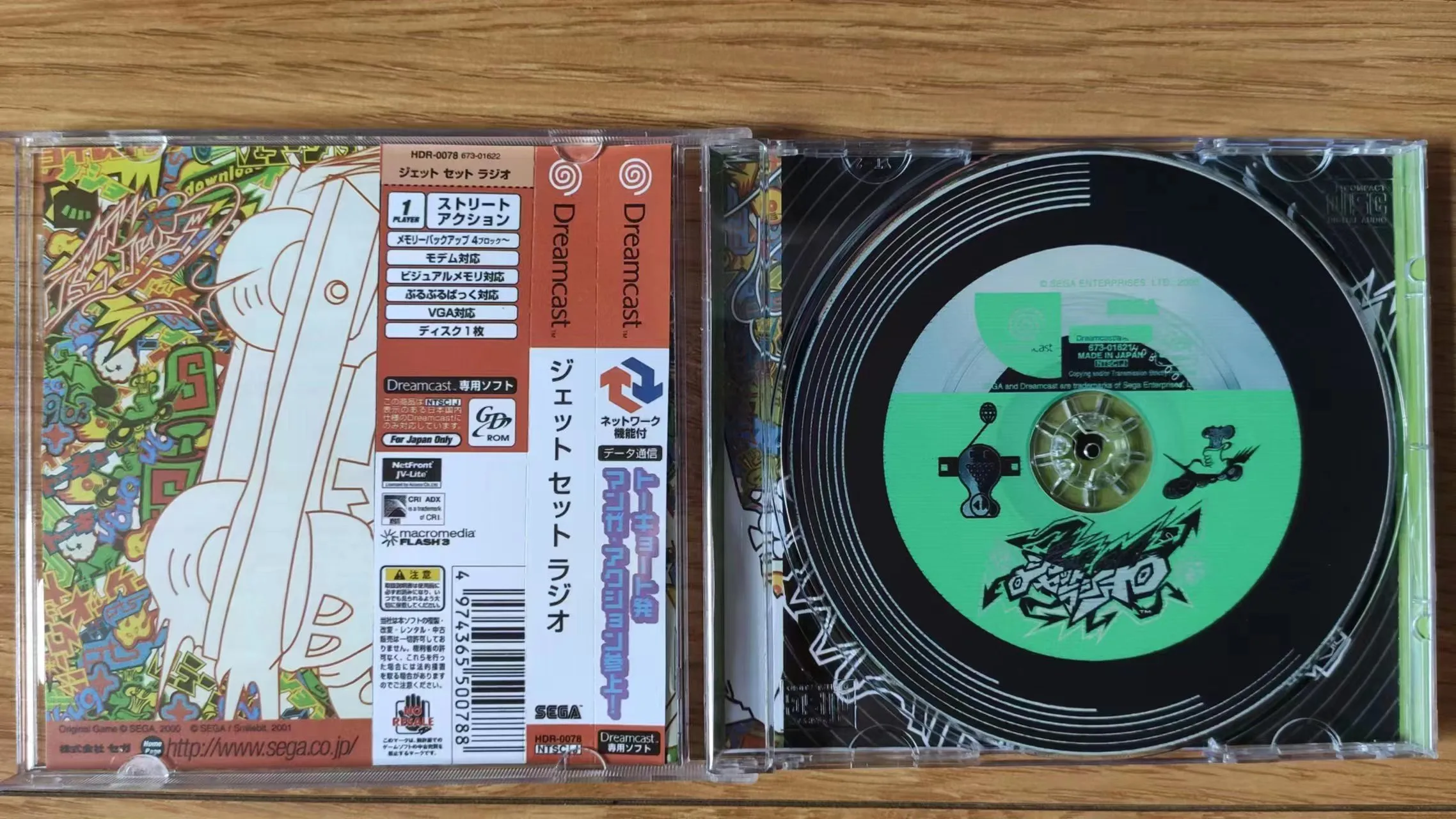 Dreamcast Jet Set Radio Serie Kopie Spiel Disc Replik entsperren DC-Spiele konsole Retro-Videospiel Direkt lese spiel