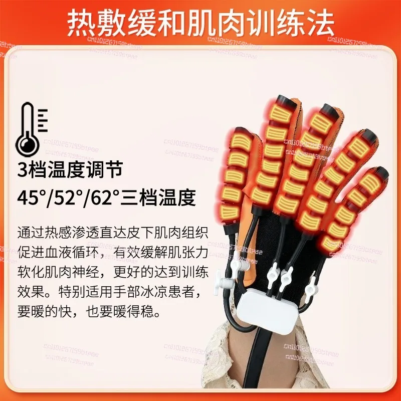 Hand Function Trainer Exercise Gloves at Home Five Finger Flexion and Extension Electric