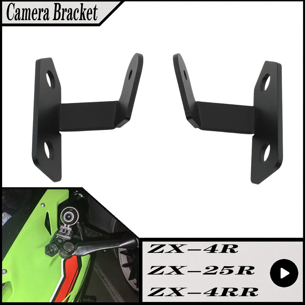 Aerodynamic Camera Bracket FOR Kawasaki ZX-4R ZX-4RR 2023-2026 ZX-25R 2021-2024 Driving Recorder Spotlight Holder