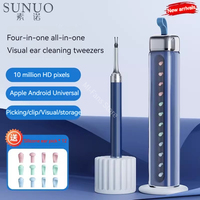 Youpin Sunuo Visual Ear Sticks S9 Almighty 4in1 With HD Endoscope  Silicone Earpick Senseless Temperature Control Ear Forceps