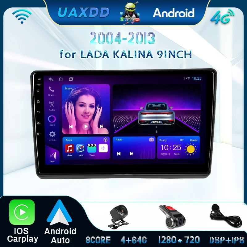 For Lada Kalina 200…