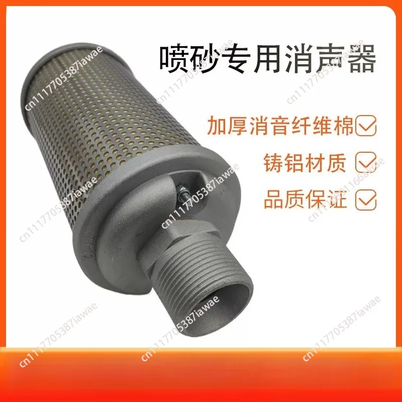 Special bleed valve for sandblasting Air exhaust Unloading and venting Instant pressure relief equipment