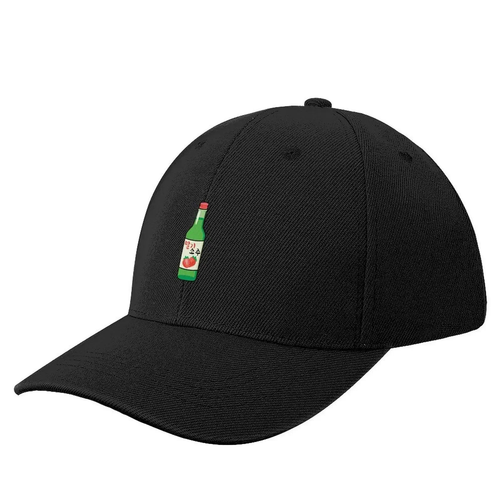 Strawberry Soju Please in Korean (?? ?? ???) - Cute soju lover Baseball Cap New Hat cute Wild Ball Hat Hats For Women Men's