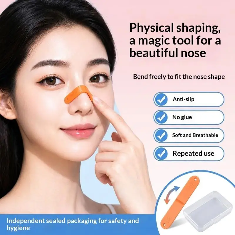 Adjustable Cuttable Nose Lift Strips Reusable Nose Shaping Sticker Nose Up Lifting Tape For Nose Reshaping Contouring Skin Care
