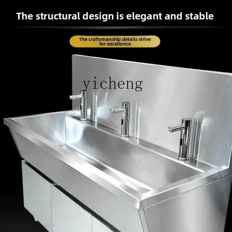 

LX Stainless Steel Wash Basin Sink Medical Laboratory Bathroom Cabinet Disinfection Sink Integrated Cabinet