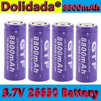 New 100% V 26650  8800 3.7mAh rechargeable lithium-ion battery, rechargeable battery, used for LED flashlights, flashlights,