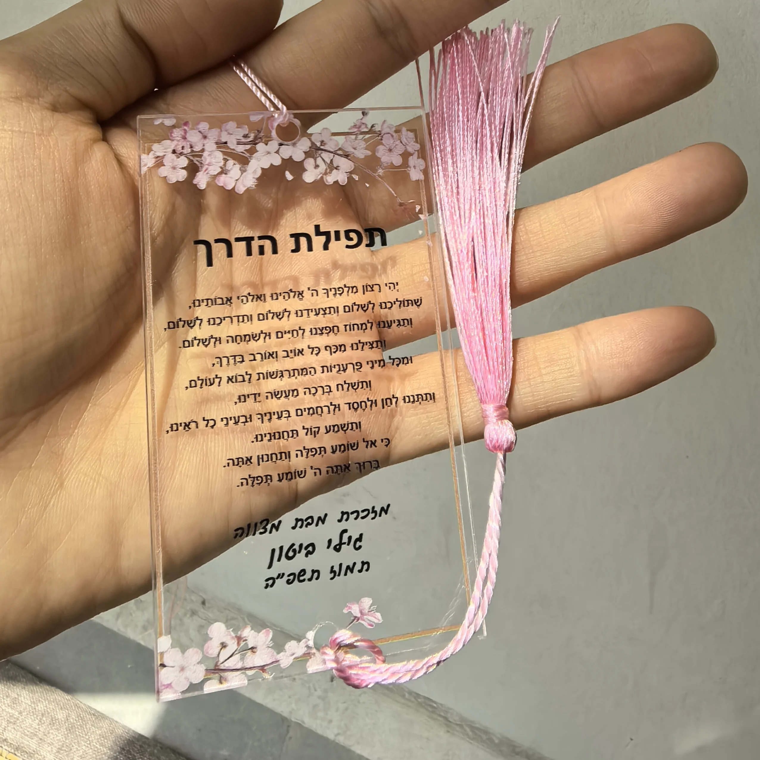 10PCS Custom Logo Road Prayer Hasma Shape Transparent Acrylic with Thread Car Decoration Souvenir Gift Small Card Elegant Design