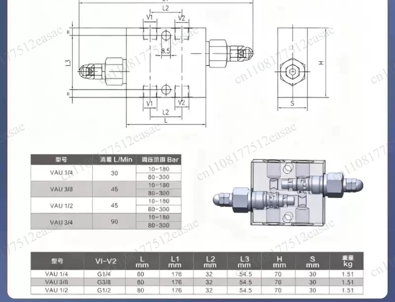 Pipe type bidirectional cross overflow valve, double acting buffer valve, anti hydraulic shock valve