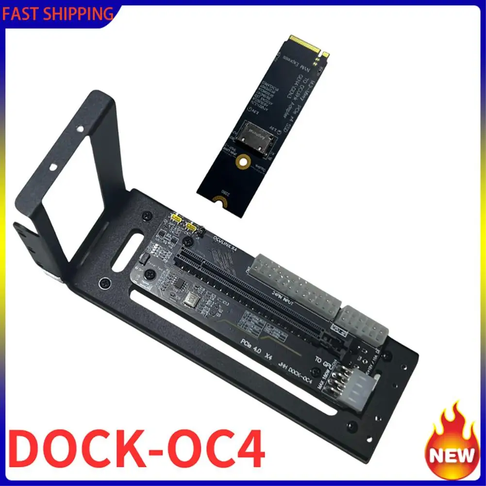 الاتجاه الساخن-For Oculink/M.2 Nvme بطاقة الرسومات الخارجية للكمبيوتر المحمول EGPU حافظة GPU Dock PCIE 4.0X4 Gen4 بطاقة توسيع GDP للكمبيوتر المحمول #6