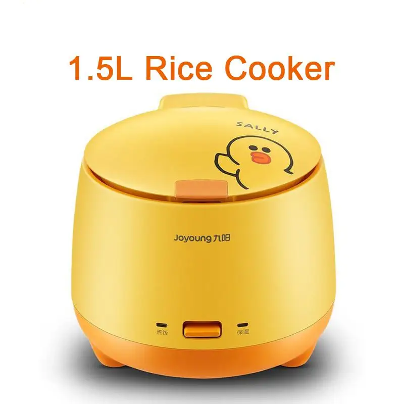 Joyoung 1.5L electric boiler pressure cooker rice mini rice cooker with non-stick coating liner 3 colors available yellow duck