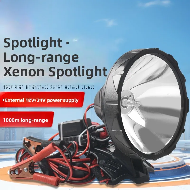 competitive-yang-night-fishing-xenon-light-long-shot-kilometer-super-concentrated-super-bright-outdoor-boat-strong-light-head