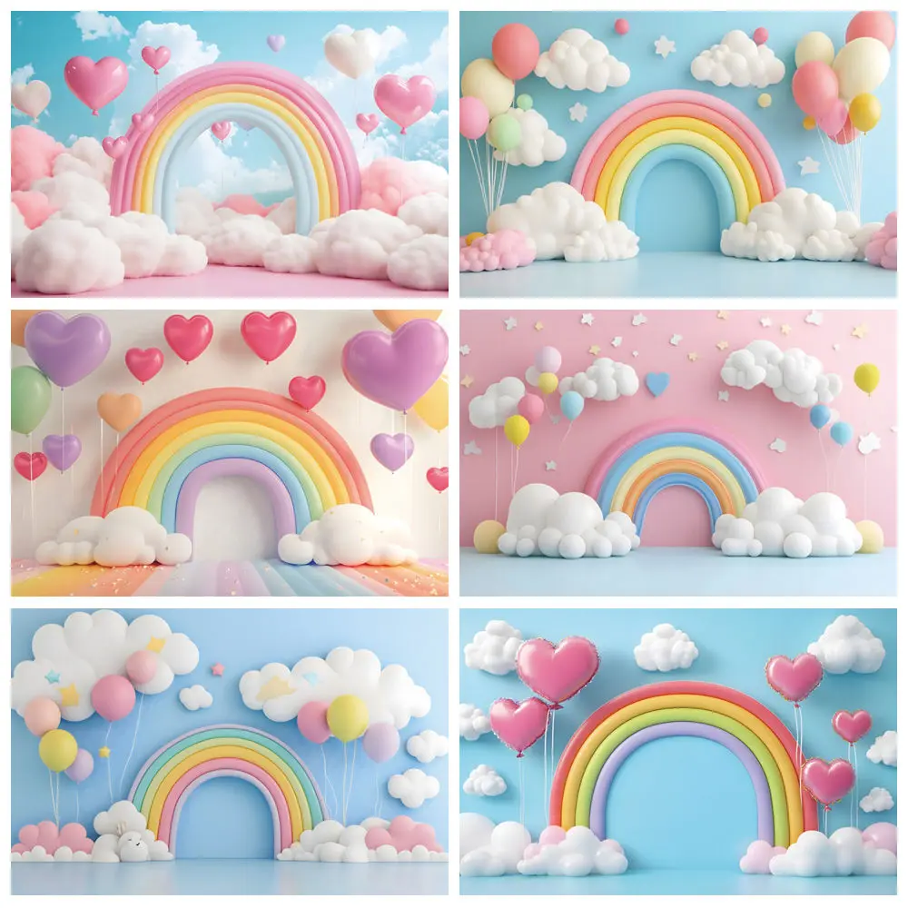 

Rainbow Clouds Baby 1st Birthday Party Backdrop Clouds Colorful Balloons Baby Shower Cake Smash Portrait Photography Background