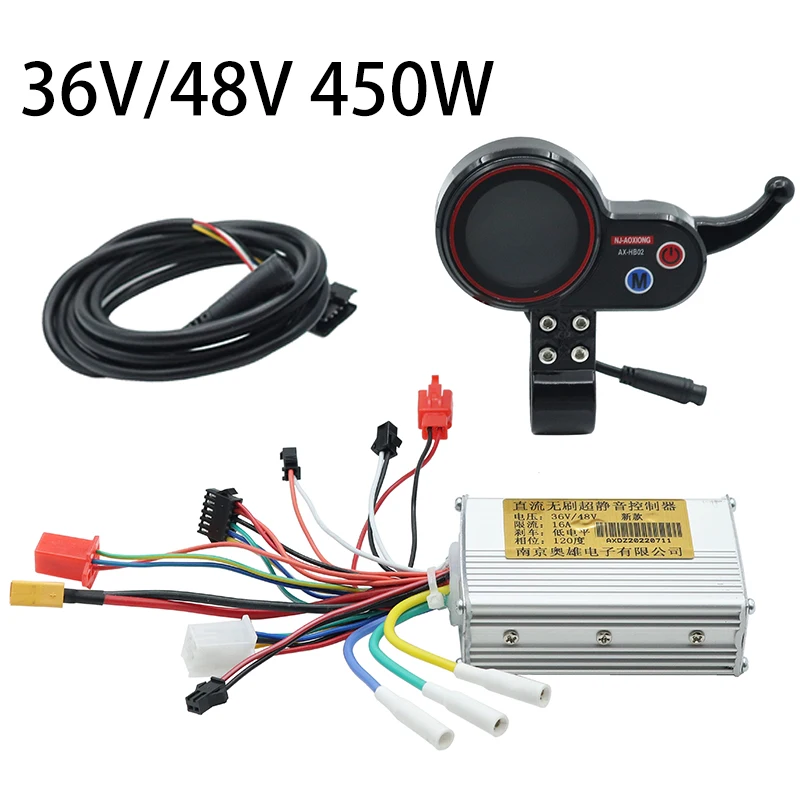 NJAX New Patt Brushless DC Motor Controller with LCD Acceleration Switch For 36V 48V 450W Electric Scooter and Electric Bicycle