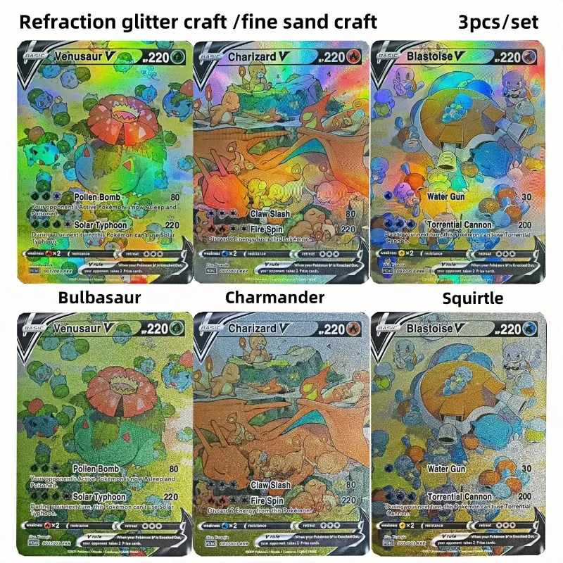 3 قطعة/المجموعة PTCG النسخة الأمريكية من Charmander Bulbasaur السنجاب DIY بها بنفسك لعبة ذاتية الصنع جمع بطاقة الكرتون بطاقة فلاش قابلة للطي