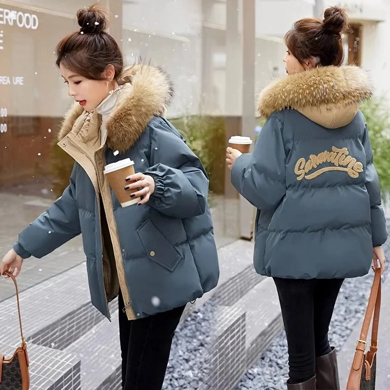 Autumn Winter Female Hooded Cotton Padded Coat 2024 Women Big Fur Collar Loose Fit Parka Jacket Ladies Thickening Puffer Outwear